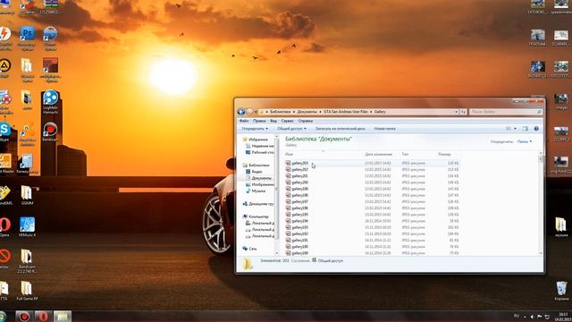 Где найти музыку,фото,скрины с Гта Сан Андреас,КРМП. смотреть онлайн