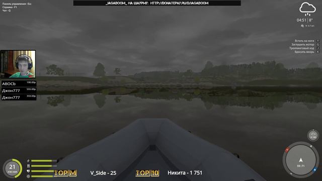 ►Русская рыбалка 4.Фармим на вторую "golda 80s"о.медвежка.Розыгрыш в описании★™ смотреть онлайн