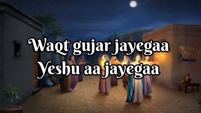 Rim Rim Rim Tara (LYRICS)||HINDI GOSPEL SONG LYRICS||SUNDAY SCHOOL ACTION SONG||