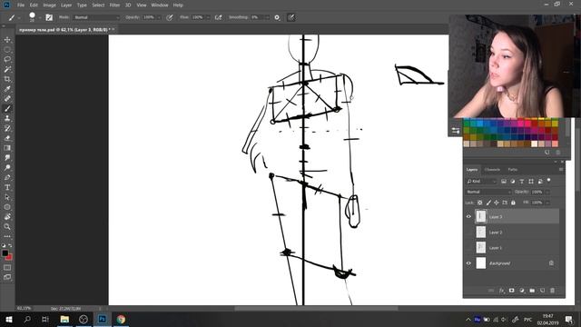 Как нарисовать человека в полный рост/ КОНТРАПОСТ! смотреть онлайн