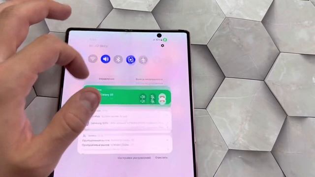 Samsung Galaxy Z Fold2 Incoming Call (Входящий звонок) Android 12 2021 смотреть онлайн