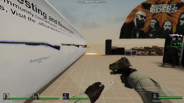 Left 4 Dead 2 I Weapon mods 5 смотреть онлайн