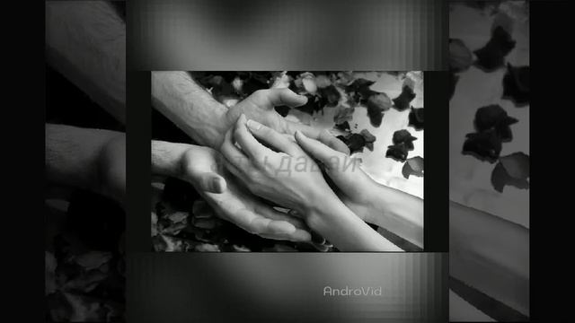 ЭGO - люби меня (Романтика, Чувства, Любовь) смотреть онлайн