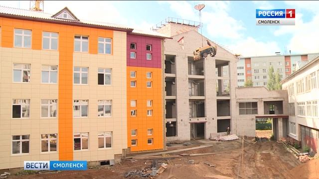 Федеральный центр профинансирует ремонт образовательных учреждений Смоленска смотреть онлайн