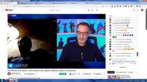 Стрим Дяди Славы, Чат-Рулетка С Украинцами, Певец, 231(18.03.2023)