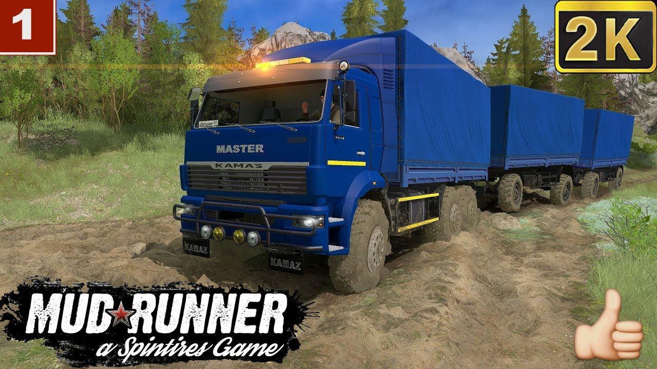 Spintires: MudRunner Тяжела работа камазиста Камаз  43118 43 Сайгак