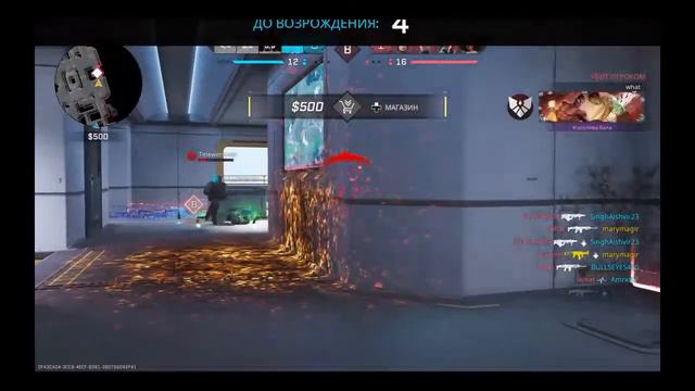 Добро пожаловать в дурку смотреть онлайн