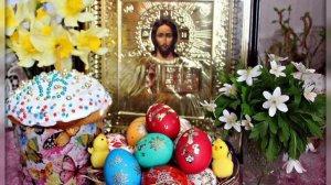 Пасхальный канон /Христос Воскресе 🙏🙏🙏