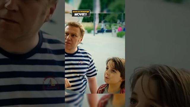 #фильм #фильмы #кухня смотреть онлайн