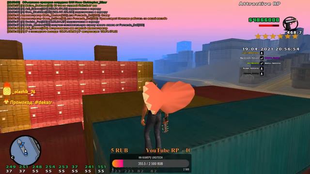 СТРИМ | GTA SAMP | ПЕРЕОТКРЫТИЕ МОЕГО СЕРВА | ATTRACTIVE RP | ДОБИВАЕМ 210 ПОДПИСОТЫ | смотреть онлайн