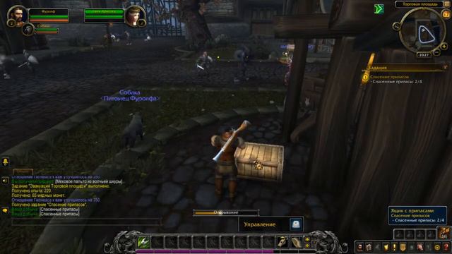 КАК Я ФУРОЛФОМ СТАЛ World of Warcraft #1 смотреть онлайн
