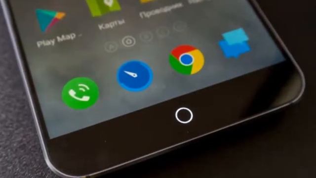 Meizu MX4 смотреть онлайн