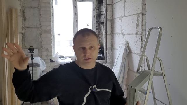 Несостыковка в технологии KNAUF! Или мы что-то НЕ ПОНИМАЕМ?