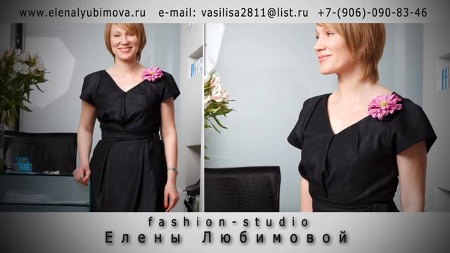 Fashion-studio Елены Любимовой. КОРПОРАТИВНАЯ ОДЕЖДА. смотреть онлайн