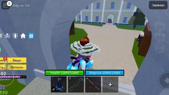 куда делась у меня кицуне съел будду? #капибаравблоке #roblox #роблокс #roblox #капибаравфрукте смотреть онлайн