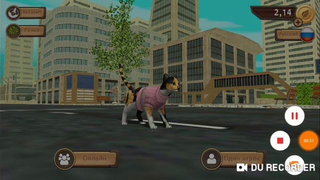 Даю аккаунты Cat Sim и Dog Sim