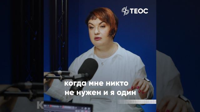 Что такое контрзависимость? смотреть онлайн