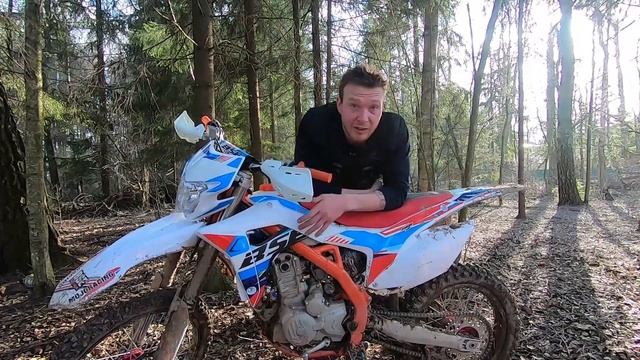BSE Z7