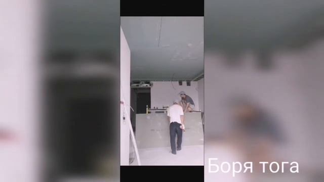 Как надо сделать 2 слоя гипсокартон смотреть онлайн