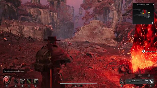 Remnant2 проходим игру № 3 смотреть онлайн
