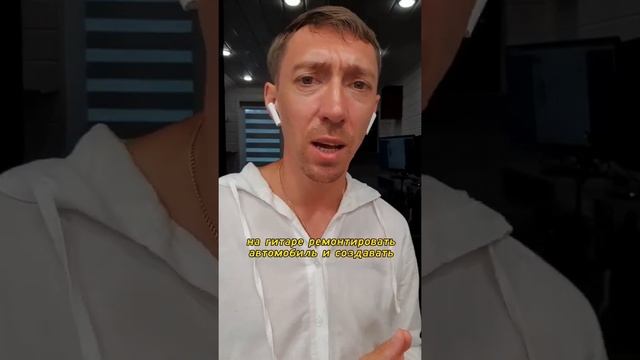 Как понять, чем заняться, когда ты в поиске себя. Предназначение и самореализация. смотреть онлайн