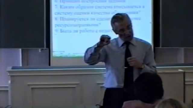 XIII конференция (2006 г.) Кассета №6 смотреть онлайн
