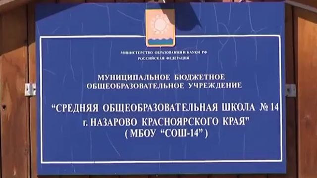Пожарные учения смотреть онлайн