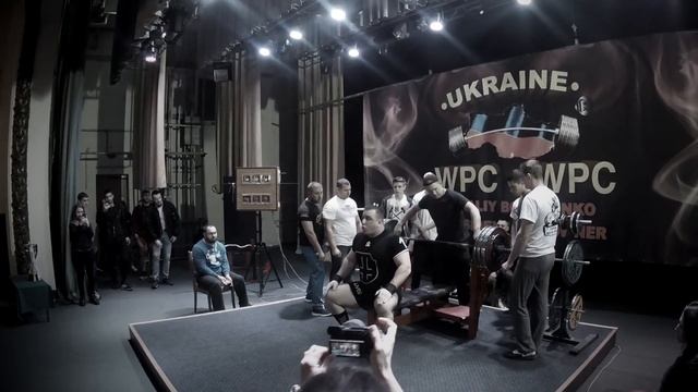 Дмитрий Головинский ⚡ Жим 305 кг ⚡ Кубок Украины WPC/AWPC