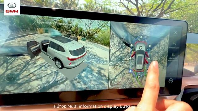 รีวิว HAVAL H6 รถSUV ที่คุ้มค่า смотреть онлайн