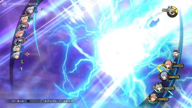 The Legend of Heroes: Trails of Cold Steel III | First 20 Minutes on Switch смотреть онлайн