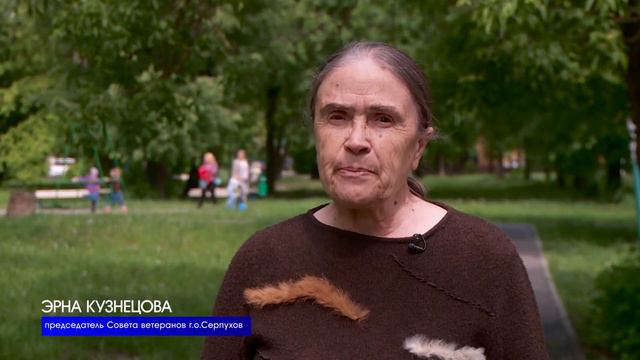 НАША СТРАНА, НАША КОНСТИТУЦИЯ, НАШЕ РЕШЕНИЕ! смотреть онлайн