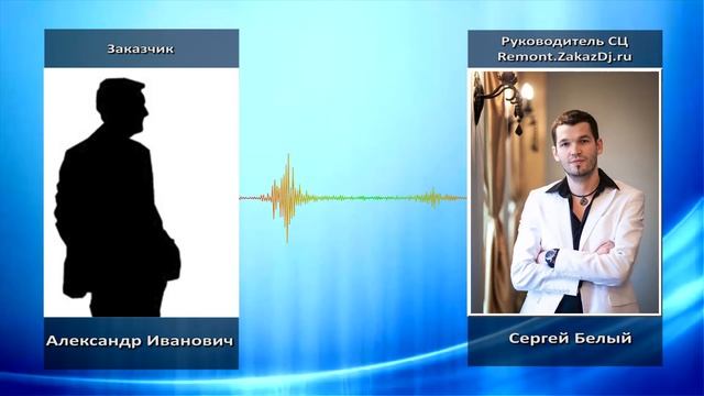 Ремонт усилителя Электроника 50у017с Отзыв - Сервисный Центр Remont.Zakazdj.Ru смотреть онлайн