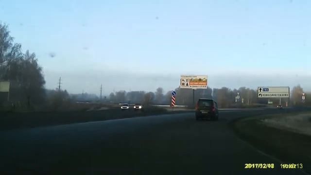 Три Солнца в Челябинске смотреть онлайн