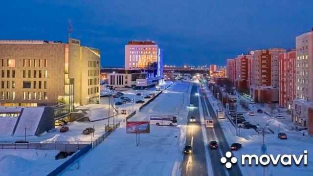 МОЙ ГОРОД НОВЫЙ УРЕНГОЙ, НОВЫЙ ГОД /БЕЗУМНО КРАСИВО смотреть онлайн