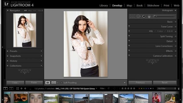 04 23 Инструмент Crop Кадрирование смотреть онлайн