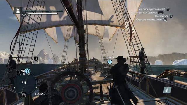 Проходим Assassin's creed Rogue #17