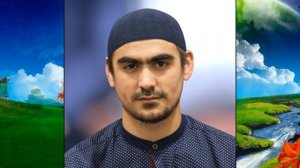 Беҳтарин қироати Қуръони Карим Сиратулло Раупов.