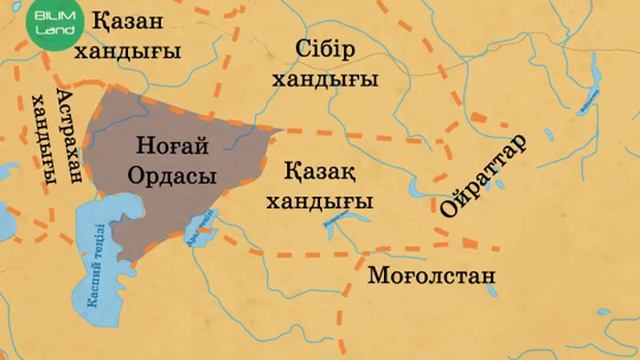 Хақназар хан