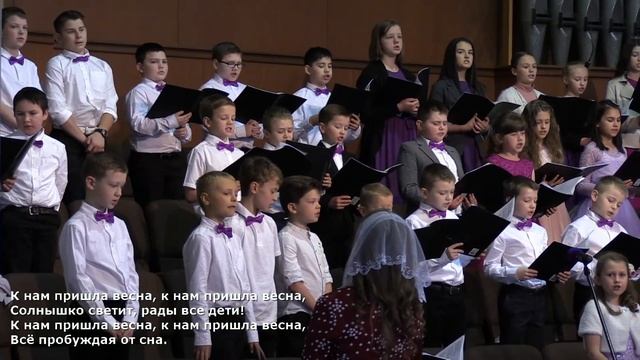 4/11/2021 - Пасхальное Богослужение. Участвуют дети.