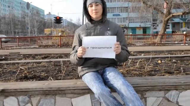 Для любимой.wmv смотреть онлайн