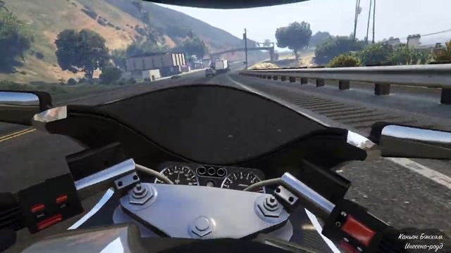 ДИКИЕ ШАШКИ на СПОРТБАЙКЕ В GTA 5 ONLINE! смотреть онлайн