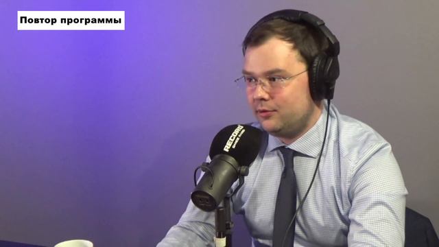 Иван Лебедев, глава муниципального округа город Оленегорск с подведомственной территорией смотреть онлайн