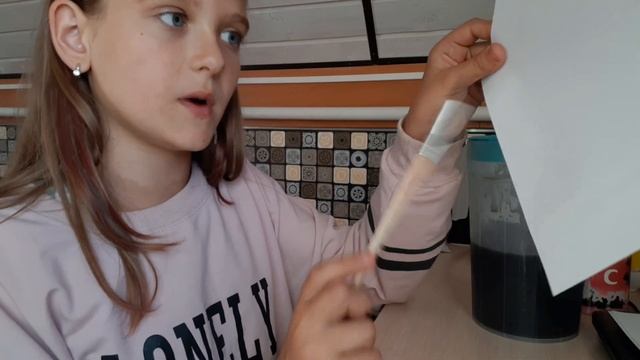 Как состарить бумагу//Мой опыт состаривания бумаги//секреты смотреть онлайн