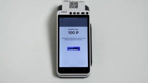 5. Как пробить чек на кассе aQsi