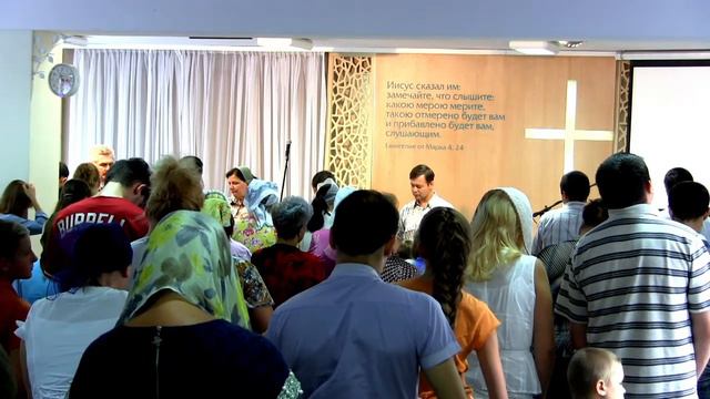 Причастие смотреть онлайн