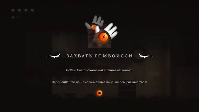 Neversong | ОБЗОР | АТМОСФЕРНАЯ ГОДНОТА | смотреть онлайн