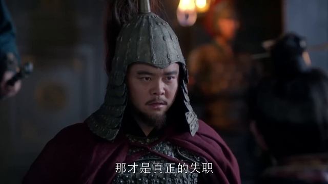 Nirvana in Fire【INDO SUB】EP21: Rasa sakit karena kehilangan seorang anak | Chinazone Indo смотреть онлайн