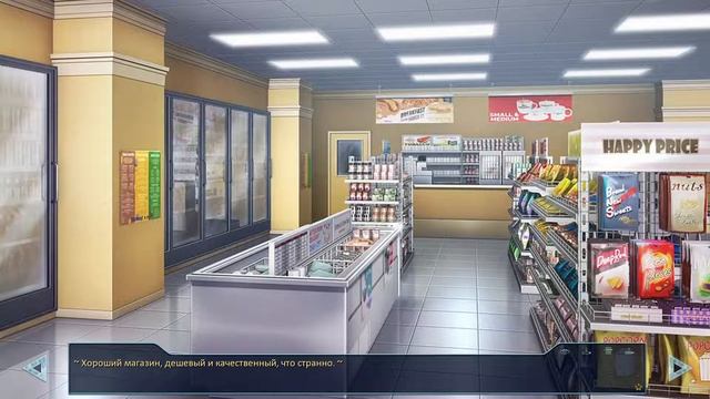 Интересное попадание в совенок. Семен против всех смотреть онлайн