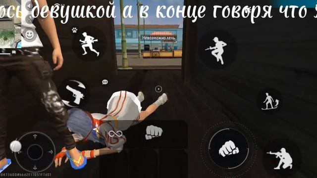 притворяюсь девушкой что бы найти парня а в конце скажу что я парен ахах. смотреть онлайн