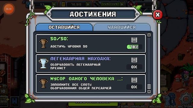 Гайд для новичков в Bit heroes#bit#St3pstop#gaming смотреть онлайн